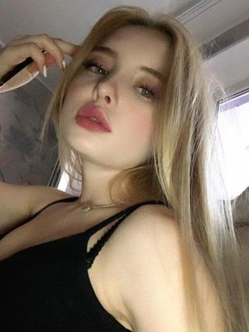Любовь